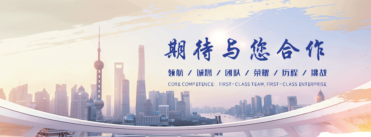 萍乡采购类标书的机构哪家好,采购标书编制专业服务商