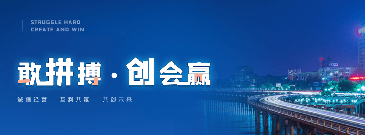 萍乡采购类标书的机构哪家好,采购标书编制专业服务商